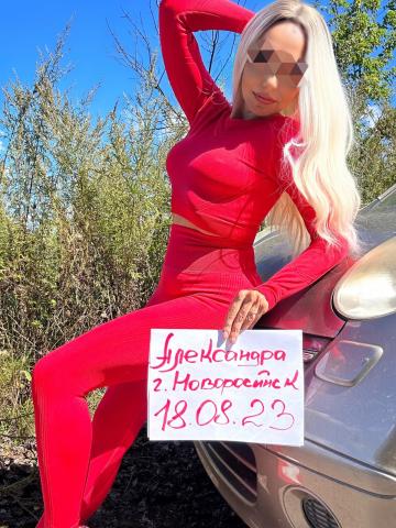 Анечка